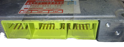 47471179