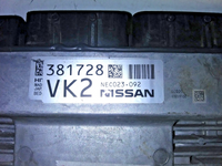 NEC023-092 ecu ecm computer 2016 Infiniti Q50
