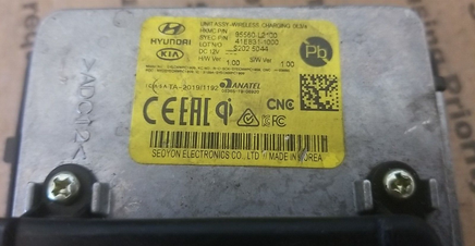 95560-L2100 Kia K5 ecu ecm computer 2021