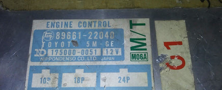 44049086