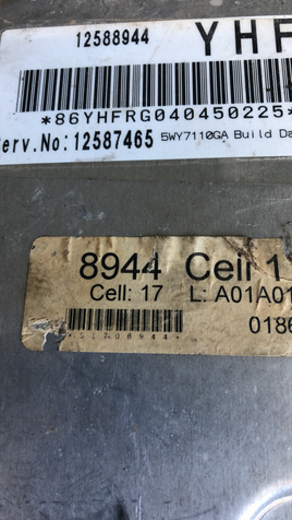 12588944 2004-2005 ecm ecu computer Cadillac Deville