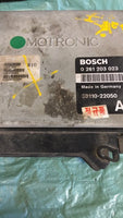 0 261 203 023 Hyundai  Scoupe 1991-1994 ecm ecu computer