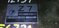 44261023