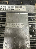 NEC047-684 ecm ecu computer 2021 Infiniti Q50