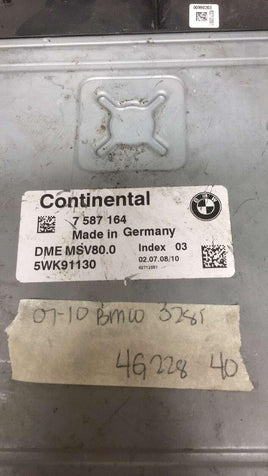 7 587 164 BMW 328i 328 2007-2010 ecm ecu computer - Swan Auto