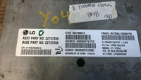 2011 Traverse communication control module 22737856