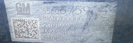 45870395