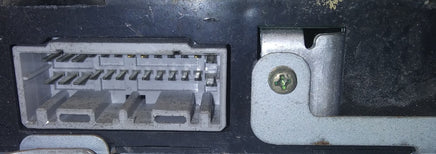 8240-24140 Cruise control module 1992-1996 Lexus SC300