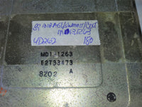 44808238