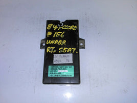 44808518