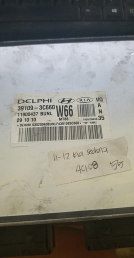 44812526