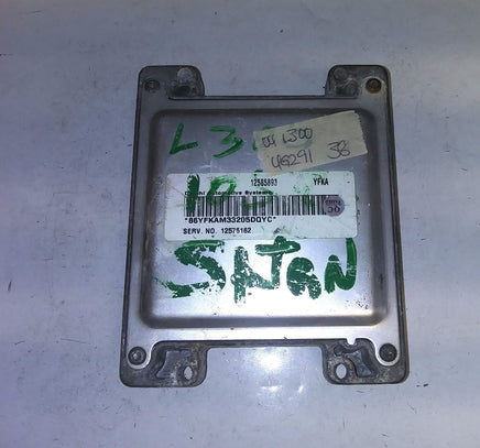 12585893 ecm ecu computer 2004 Saturn L300 **tested**