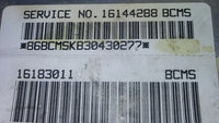 16183011 ecm ecu computer 1987-1992 Chevrolet Astro