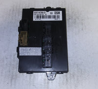 GU5T-14C708-CS Ford or Lincoln seat control module