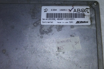 12669511 Chevrolet Malibu 2016 ecm ecu computer **TESTED GOOD***