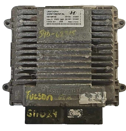 39136-2GBB7 ecu ecm computer 2014 Hyundai Tucson