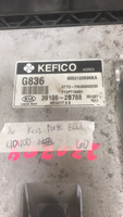 44827246