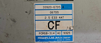 33920-67D54 Suzuki Vitara 1999-2000 ecm ecu computer
