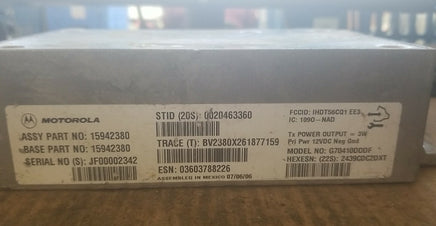 2007-2008 Chevy Malibu communication control module 15942380