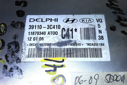 39110-3C410 Kia Sedona 2006-2009 ecm ecu computer