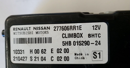2020-2021 Nissan Rogue AC Amplifier module 277606RR1E