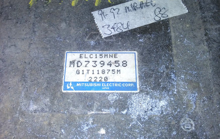 47518550