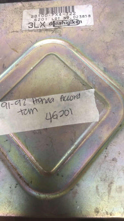 28100-PX4-722 Honda Accord 1991-1992 ecm ecu computer - Swan Auto