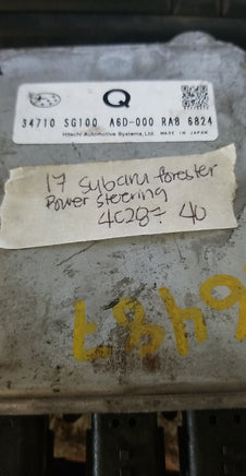 44799474