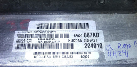 47546634