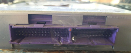 1990-1993  Cadillac Deville Engine Control Module 16172946