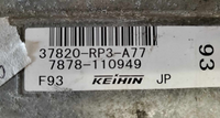 44799651
