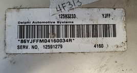 44987288
