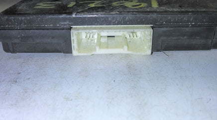 2016-2017 Toyota Tacoma Multiplex Network Control Module 89221-04050 - Swan Auto