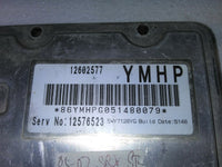 2005-2007 Cadillac STS SRX XLR ecm ecu computer 12602577