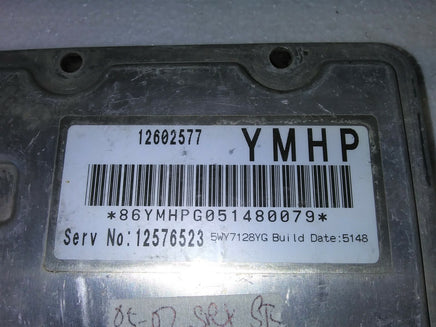 2005-2007 Cadillac STS SRX XLR ecm ecu computer 12602577