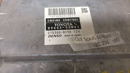 89661-50D61 engine control module 2009 Lexus LS460