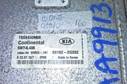 39102-2G332 ecm ecu computer 2010 Kia Forte