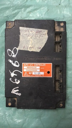 44810665