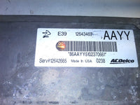 12643469 ECM ECU computer 2011 Buick Regal TESTED GOOD