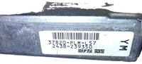 47513964