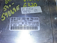 47720122