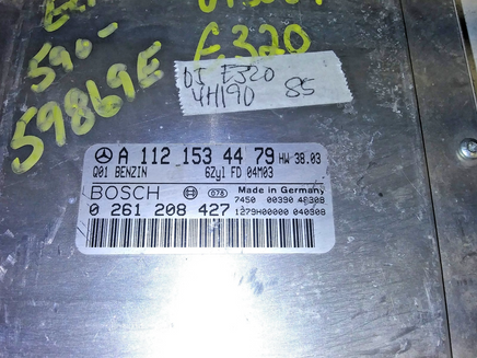 47720122