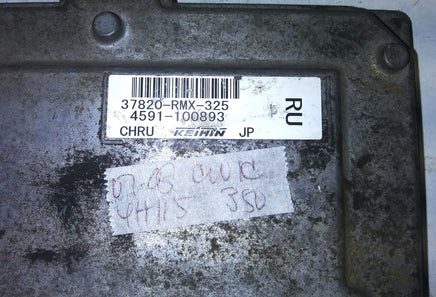 44814547