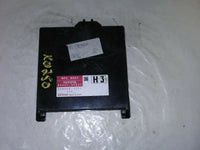 2011 Toyota Sienna multiplex relay module 89221-47231