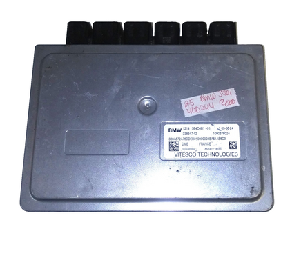 45431353
