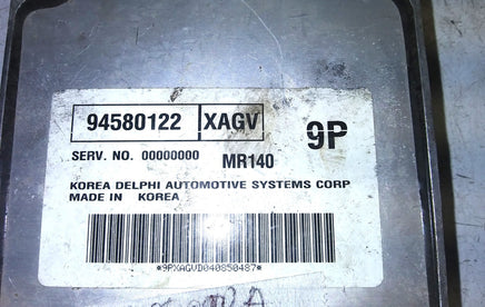 44812308