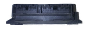 28538 6LB0B Anti-theft locking control module 2020-2024 Nissan Sentra