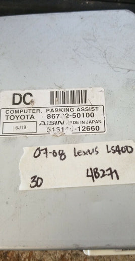 2007-2008 Lexus LS400 Anti-lock control module 86792-50100