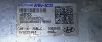39116-2M033 ecm ecu computer 2023 Hyundai Sonata