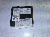 28595 JA00A Nissan Murano 2009-2014 Anti-theft locking control module